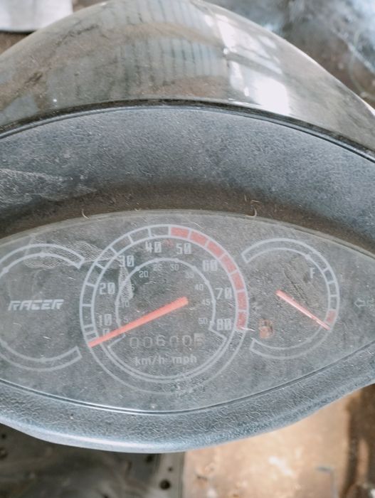 Продам мопед Рейсер 50куб