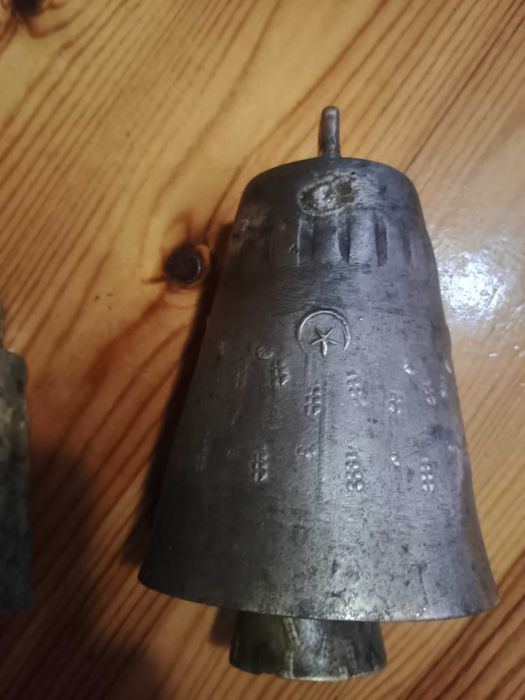 Чан чанове ДТ 13