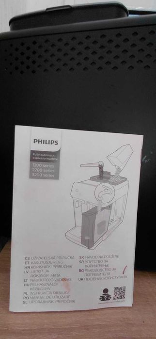 Кафе автомат Phillips