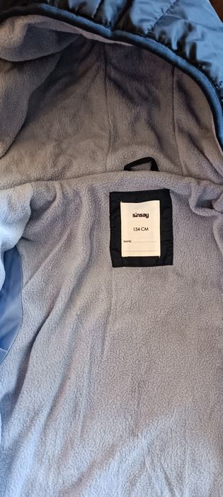 Зимно яке за момиче