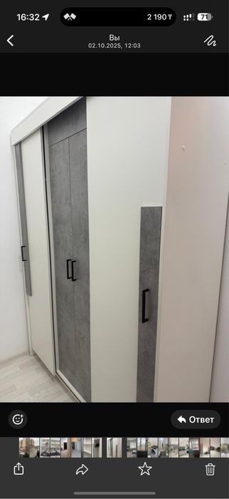 Сдам квартиру на долгий срок микр карагайлы