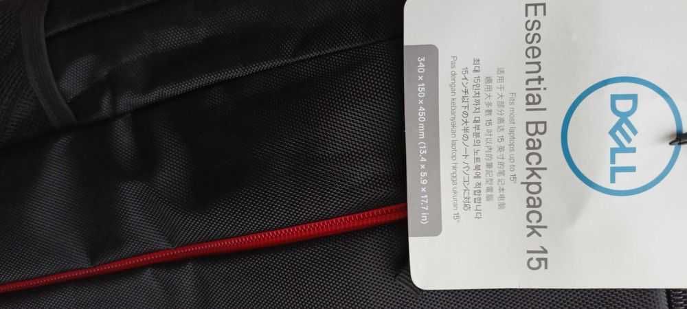 Рюкзак для ноутбуков