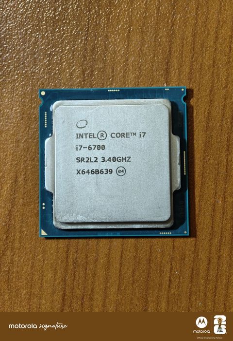 Процесор i7 6700 сокет 1151