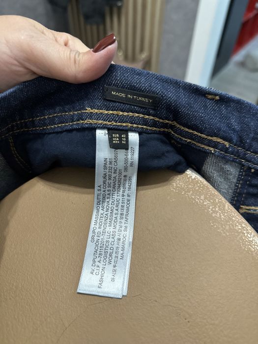Джинсы Massimo Dutti