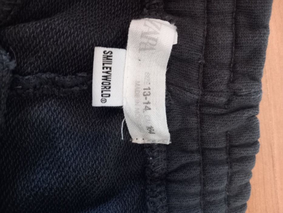 Долница за момче Zara