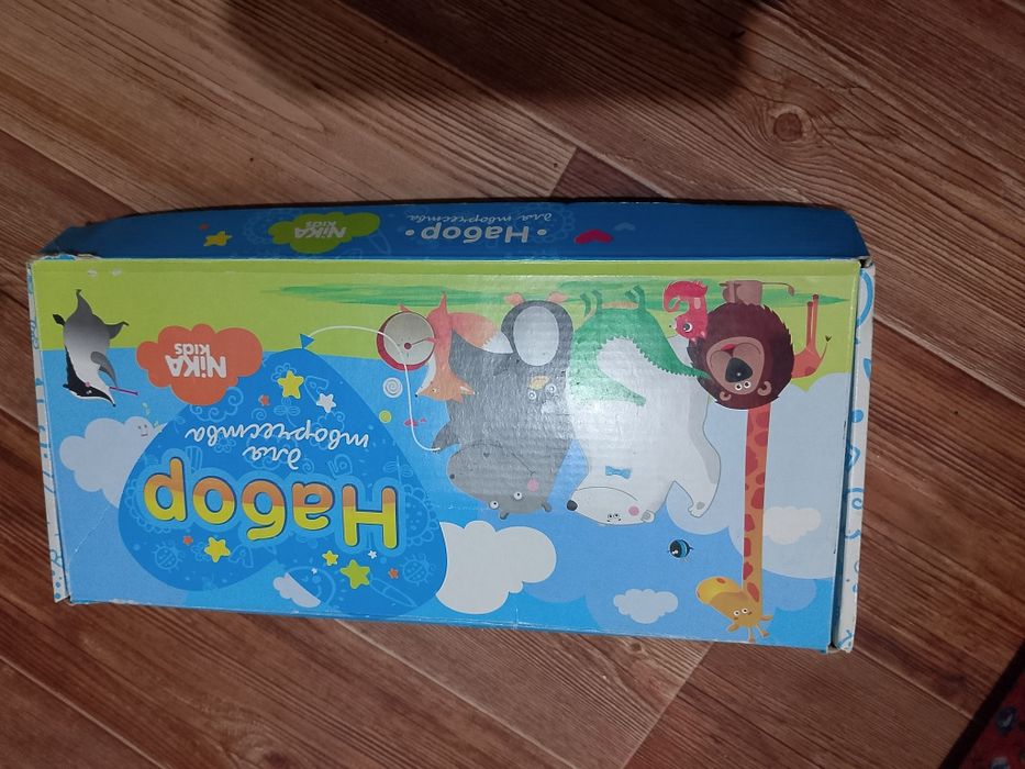 Игрушки от 700 тенге