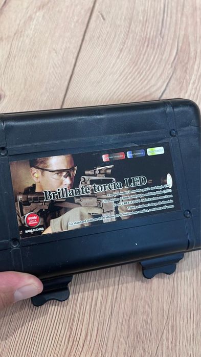 Фонарик  карманный