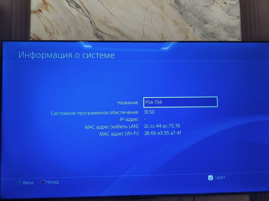PS4 slim 1 тб с топ играми!