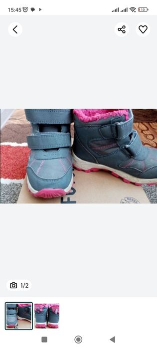 Куртка демисезонная р.128