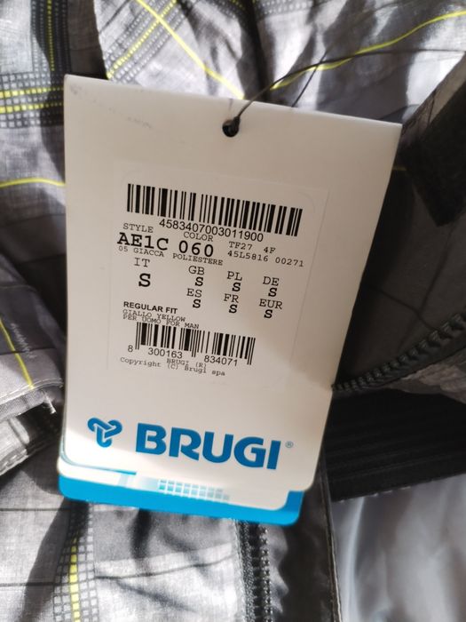 Мъжко зимно яке.