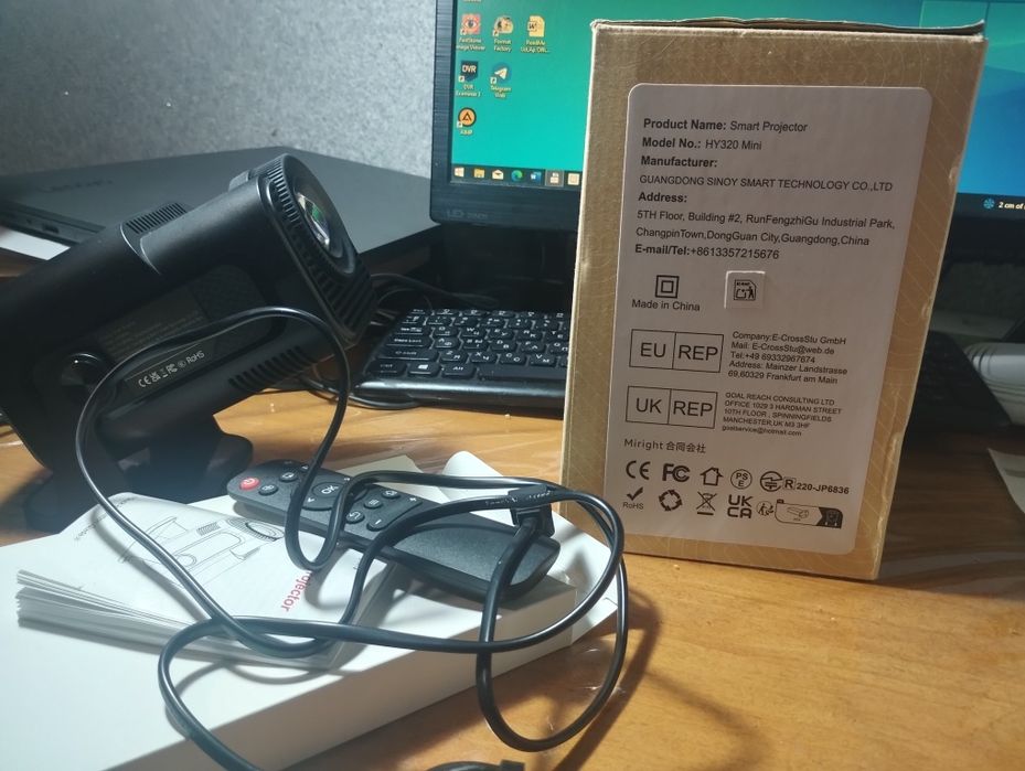 Videoproektor, uy kinoteatr