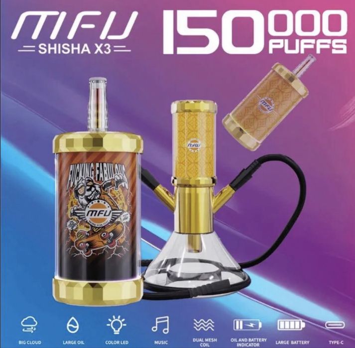Narghilea/Shisha Premium MFU | 150.00