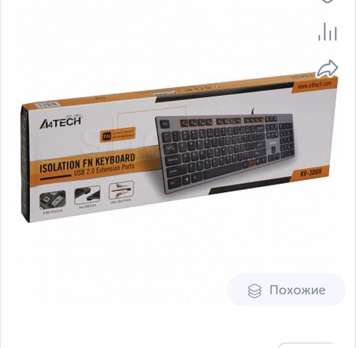 Клавиатура а tech