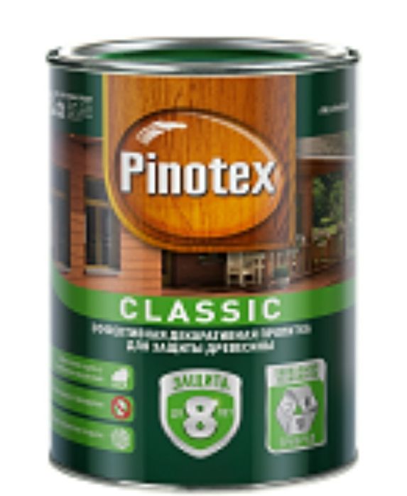 Pinotex Пропитка по Дереву