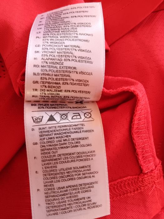 Спортна тенискa Adidas