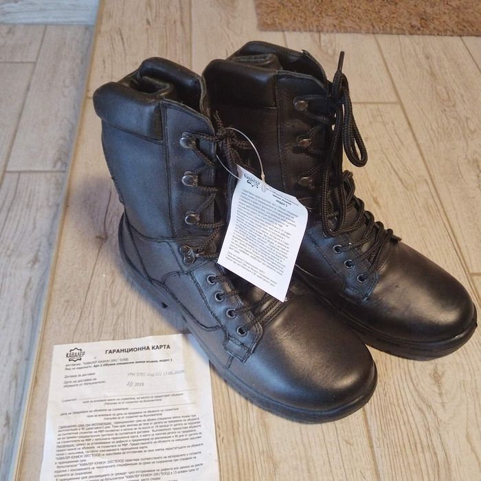 Мъжки кубинки от естествена кожа