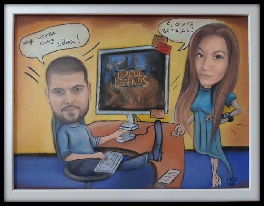 Изработвам портрети и карикатури от снимки