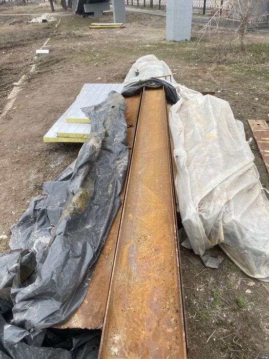 Двух травр срочно