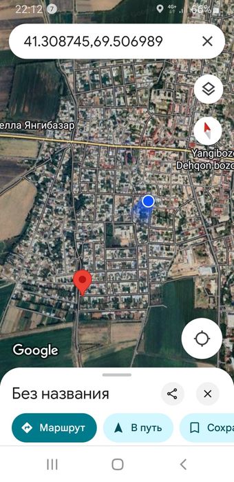 Ер сотилади Янгибозорда 10 соток