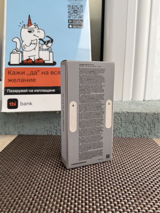 НЕразпечатан! Google Pixel 10 Лизинг от 22€/мес Obsidian гаранция