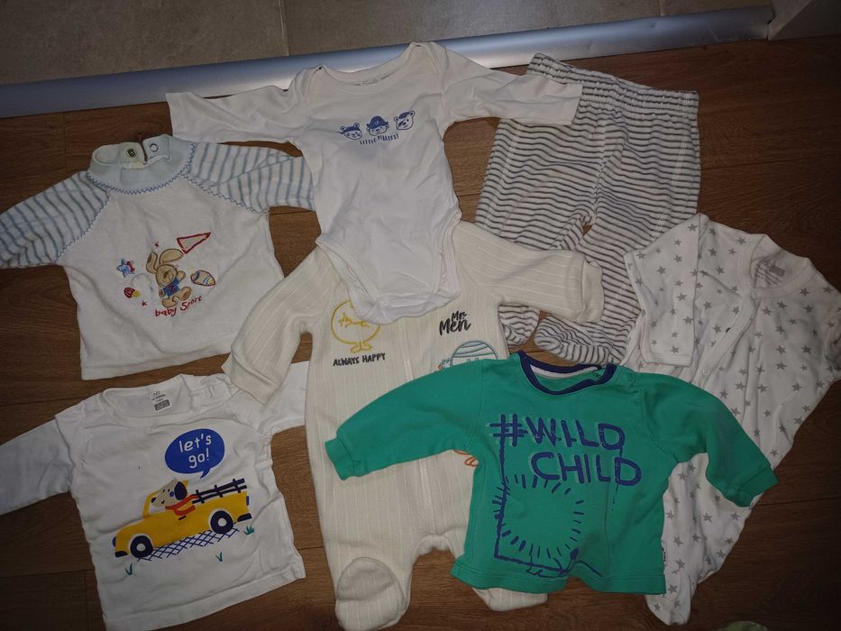 Подаряват се за новородено до 4-5 мес.