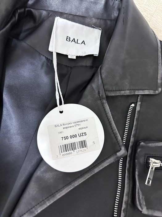 Куртка касуха женская эко кожа новая