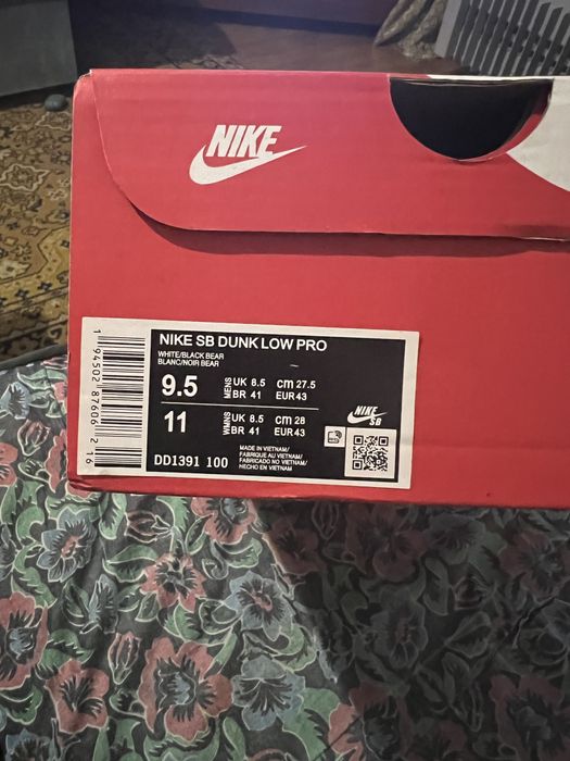 Nike SB Dunk Low Pro
