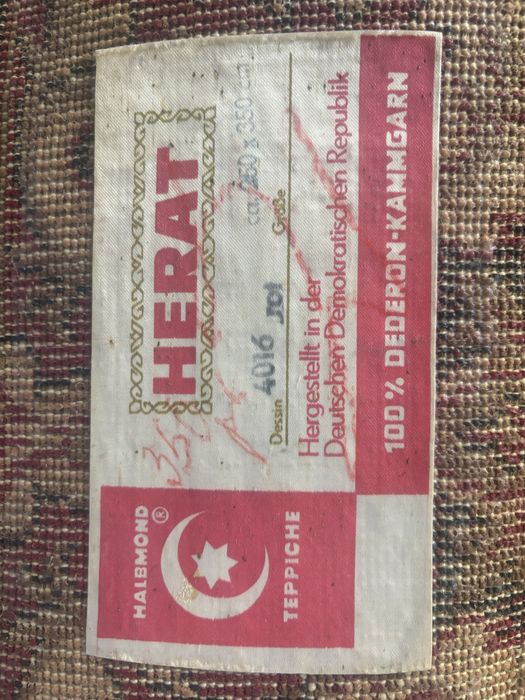 Немецкий ковры HERAT размер 2.50/3.50  в идеальном состоянии