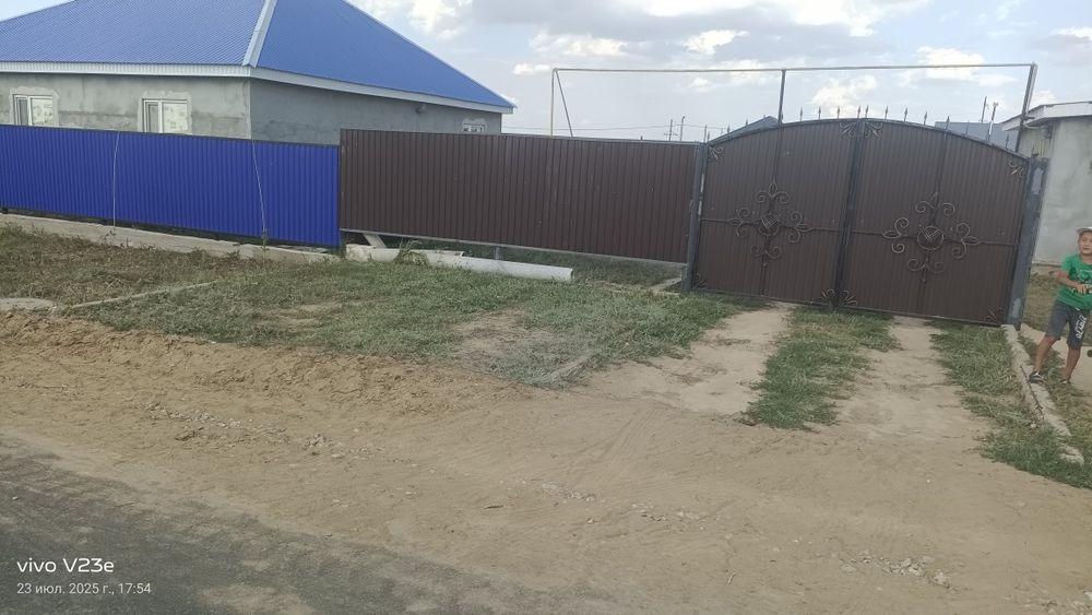 Маржанбулак уч 1021 *