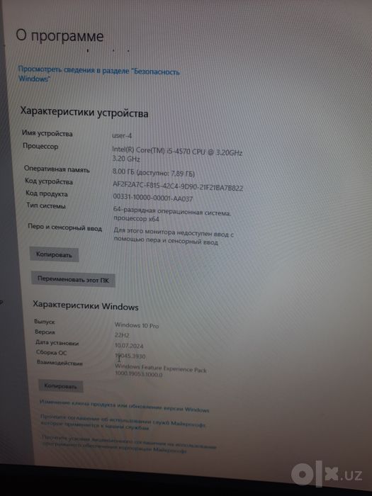 Tayyor biznes sotiladi 
Game Club 
1.20 ta kampyuter 
Manitor 24.75,
K