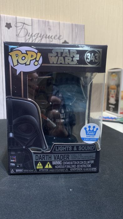 Фанкопоп Darth vader