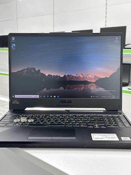 Ноутбук Asus Tuf Gaming, Апорт Маркет, Техника, Рассрочка