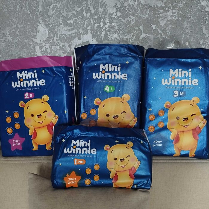 Трусики- подгузники mini Winnie