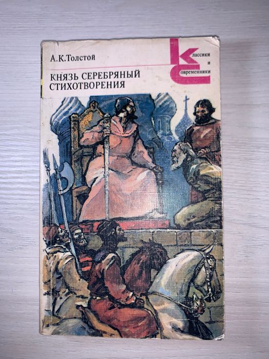 Художественная литература 7 книг