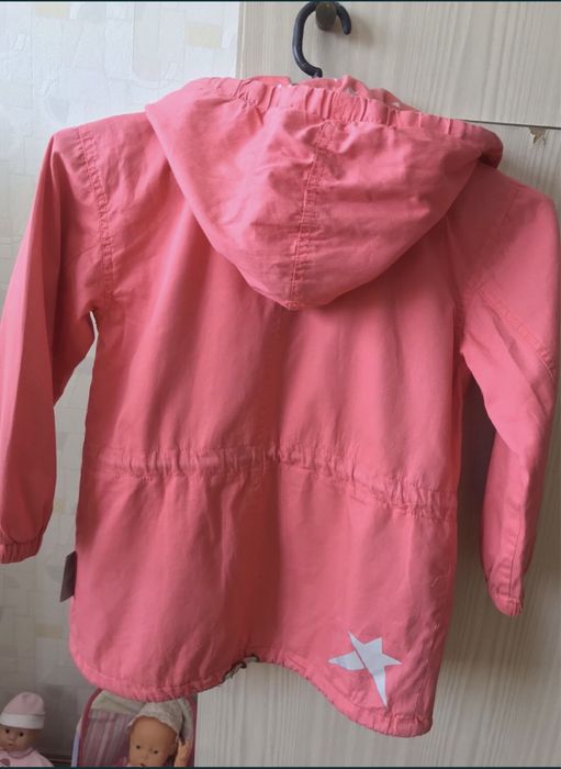 яке за момиче