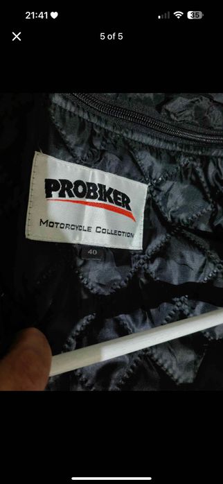 Дамско мото яке Probiker