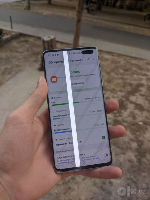 Продам срочно телефон