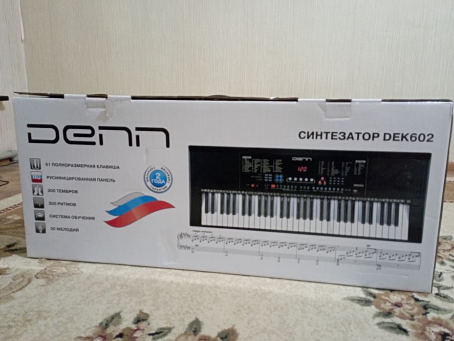 Синтезатор 40000