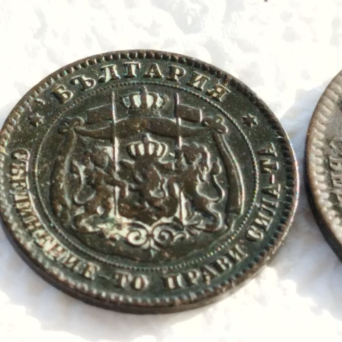5 и 10 стотинки от 1881 година