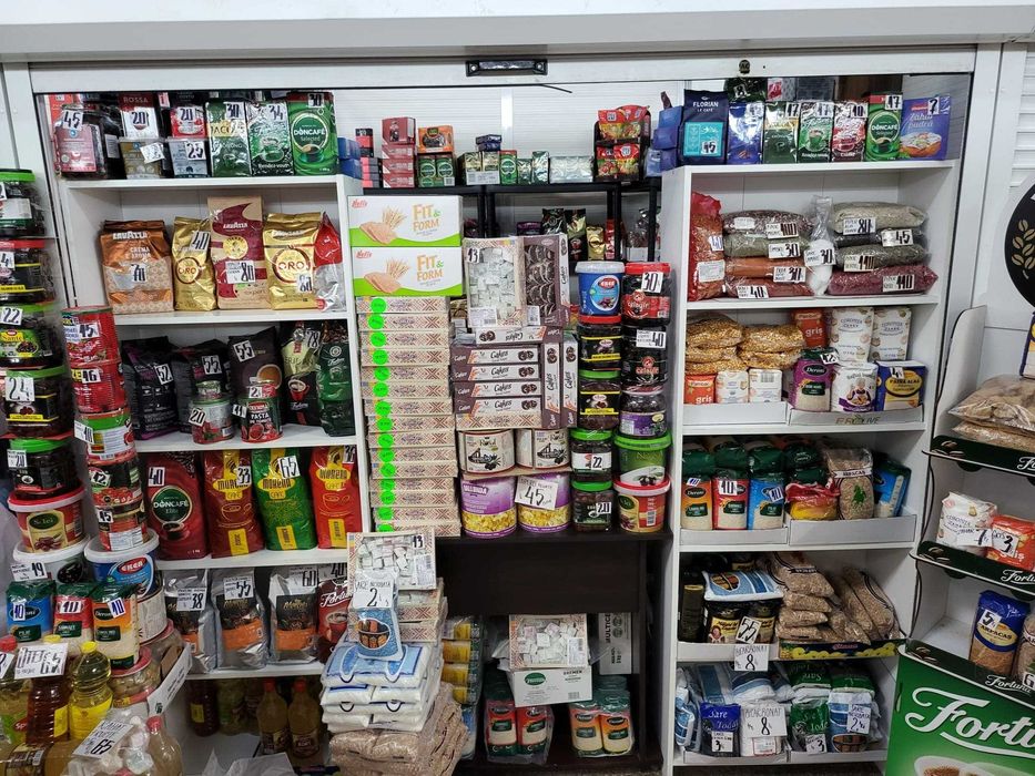 Cedez Afacere la Cheie Masline, Cafea, Seminte Piata Centrala Galati
