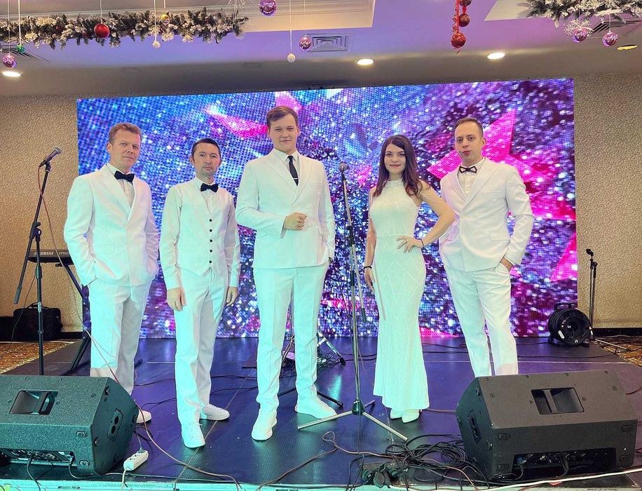 Музыкальная группа на Ваш праздник!