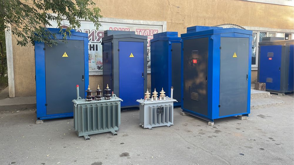 Ктпн,кпнг,ктпг,ктп