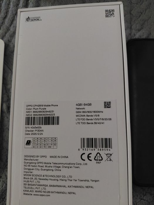Смартфон Oppo A6x