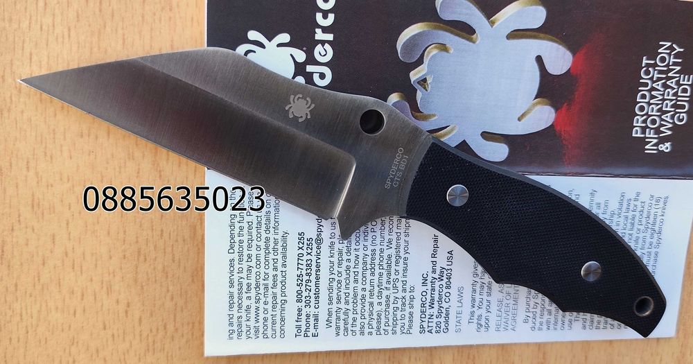 Spyderco Ronin 2 FB09