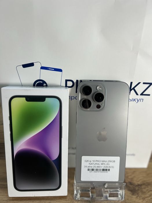 Iphone 16 Pro Max 256 Gb Natural