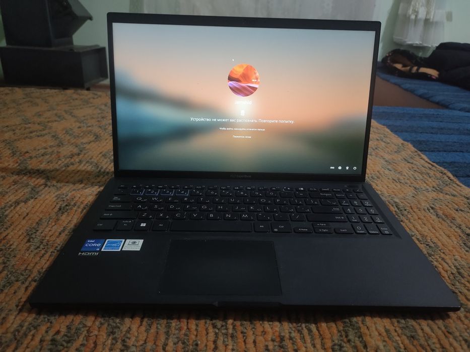 ASUS Expertbook holati zo'r