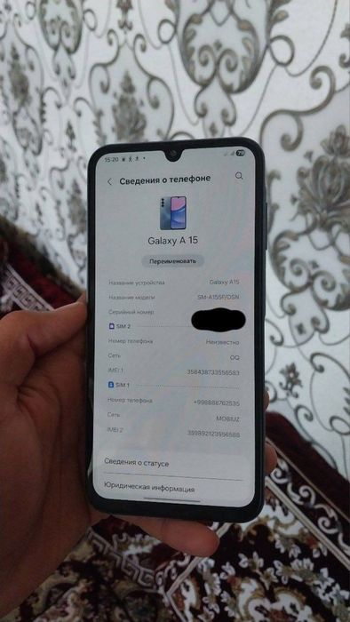 samsung a15 6/128