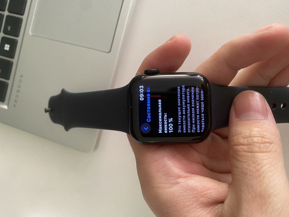 Apple Watch SE gen 2