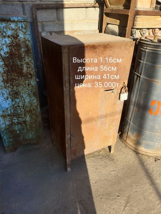 Металлический шкаф