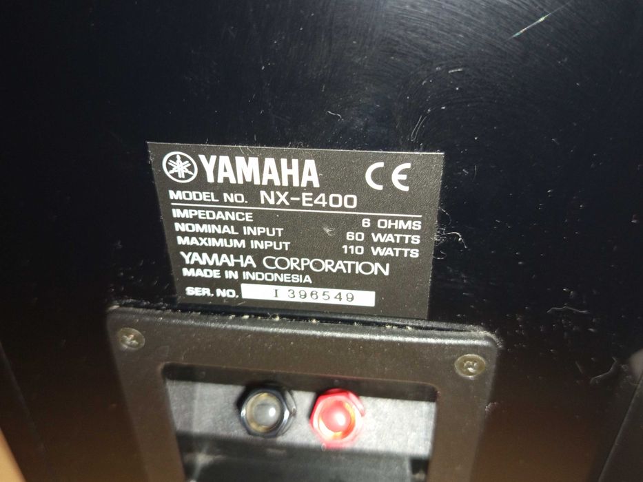 Аудиосистема Yamaha RX-E400, CDX-E400, KX-E300, NS-E400